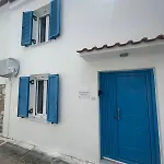 Infinity Blue House