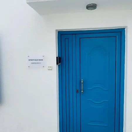 Infinity Blue House 펜션